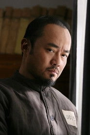 Ảnh diễn viên 陈楚翰