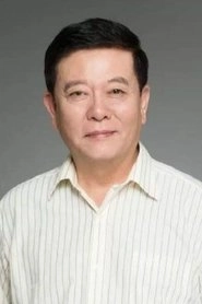 Ảnh diễn viên 程玉珠