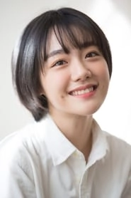 Ảnh diễn viên 소주연