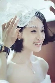 Ảnh diễn viên 沈佳妮