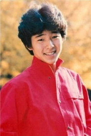 Ảnh diễn viên 布川敏和