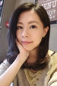 Ảnh diễn viên 傅楚卉