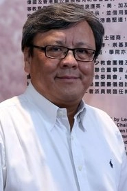 Ảnh diễn viên 冼杞然