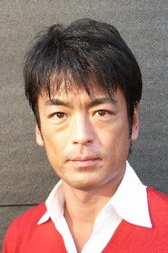 Ảnh diễn viên 藤真秀