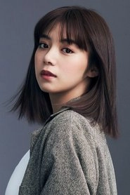 Ảnh diễn viên 池田エライザ