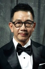 Ảnh diễn viên 袁富華