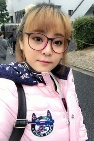 Ảnh diễn viên 小连杀