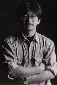 Ảnh diễn viên 水田伸生