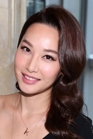 Ảnh diễn viên 徐子珊