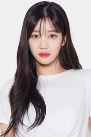 Ảnh diễn viên 이유비
