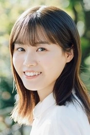 Ảnh diễn viên 熊田茜音