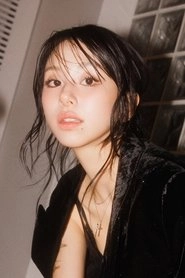 Ảnh diễn viên 채영