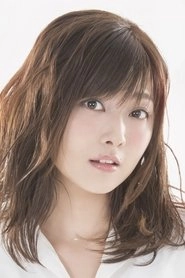 Ảnh diễn viên 沼倉愛美