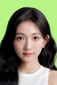 Ảnh diễn viên 焦雪睿