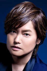 Ảnh diễn viên 森久保祥太郎