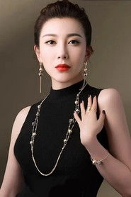 Ảnh diễn viên 殷旭