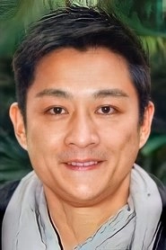 Ảnh diễn viên 楊證樺