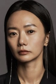 Ảnh diễn viên 배두나