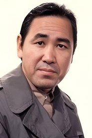 Ảnh diễn viên 室田日出男