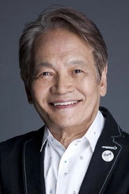 Ảnh diễn viên 寺田農