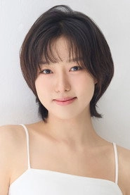 Ảnh diễn viên 정다온