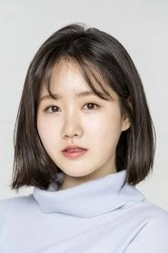 Ảnh diễn viên 진지희