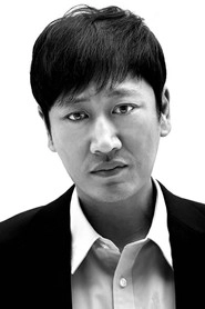 Ảnh diễn viên 이근후