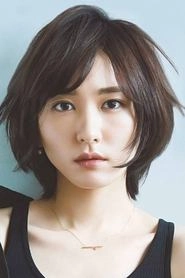 Ảnh diễn viên 新垣結衣