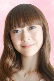 Ảnh diễn viên 能登麻美子