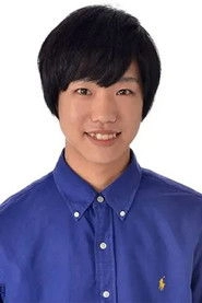 Ảnh diễn viên 吉永拓斗