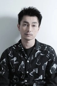Ảnh diễn viên 遠藤雄弥