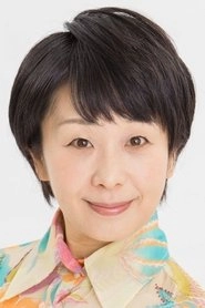 Ảnh diễn viên 渡辺美佐