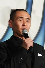 Ảnh diễn viên 星野和成