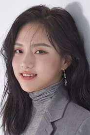 Ảnh diễn viên 정다은