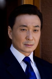 Ảnh diễn viên 崔浩然