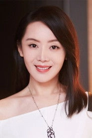 Ảnh diễn viên Che Yongli