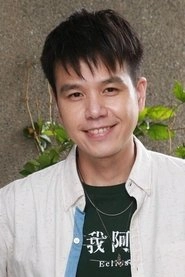 Ảnh diễn viên Chris Lung