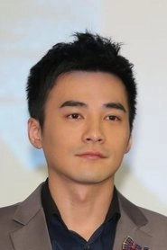 Ảnh diễn viên 是元介