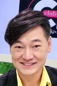 Ảnh diễn viên Funden Janyathanakorn