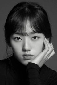 Ảnh diễn viên Han Eun-su