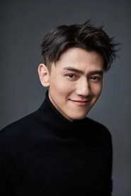 Ảnh diễn viên He Lei