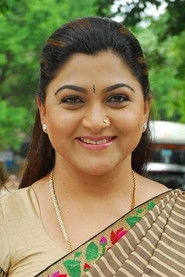 Ảnh diễn viên Khushboo