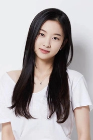 Ảnh diễn viên Kim Yi-kyeong