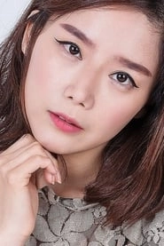 Ảnh diễn viên Lee Chae-dam