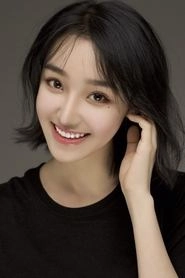 Ảnh diễn viên Luo Yi