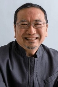 Ảnh diễn viên Matsune Suzuki