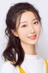 Ảnh diễn viên Pu Yu Tong