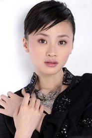 Ảnh diễn viên Wu Xiaomin